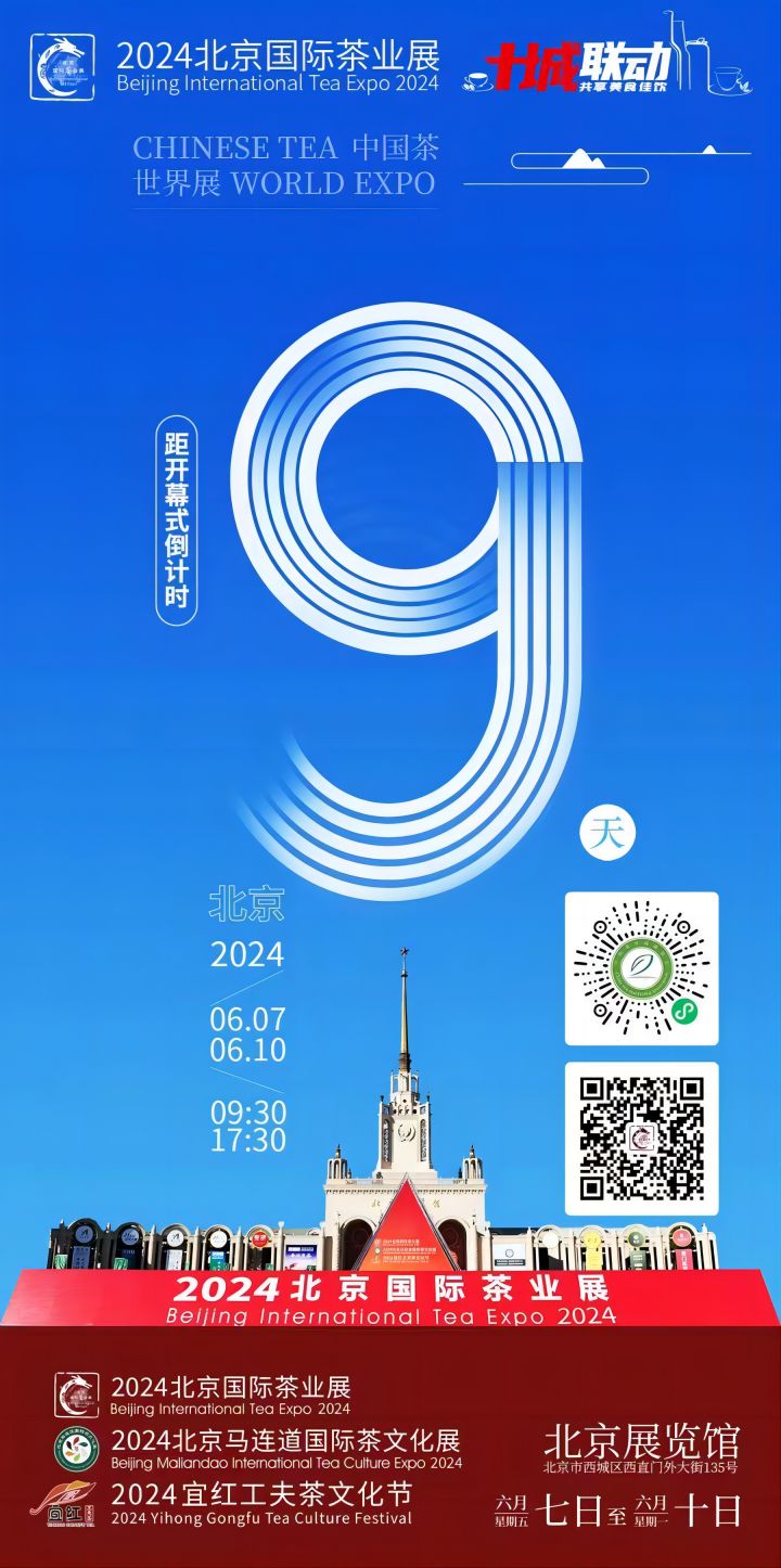 720   尺寸   图片.jpg