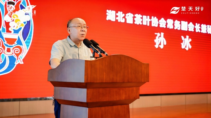 720 孙冰.jpg 720 孙冰.jpg