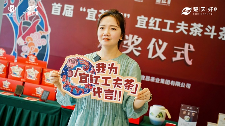 720--代言代表.jpg 720--代言代表.jpg